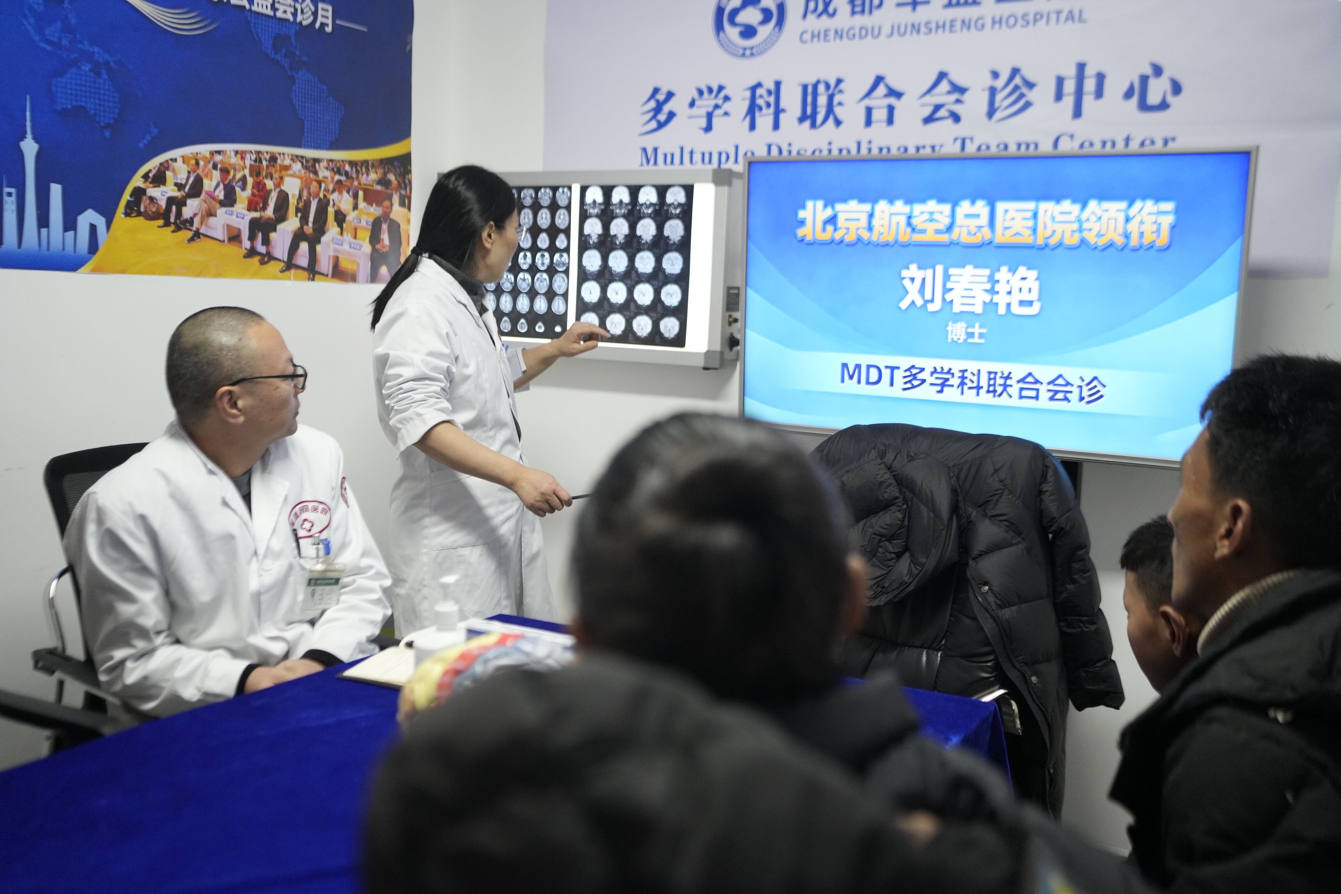 北京航空总医院刘春艳博士将于3月21日-22日亲临成都军盛医院会诊 北京航空总医院刘春艳博士将于3月21日-22日亲临成都军盛医院会诊