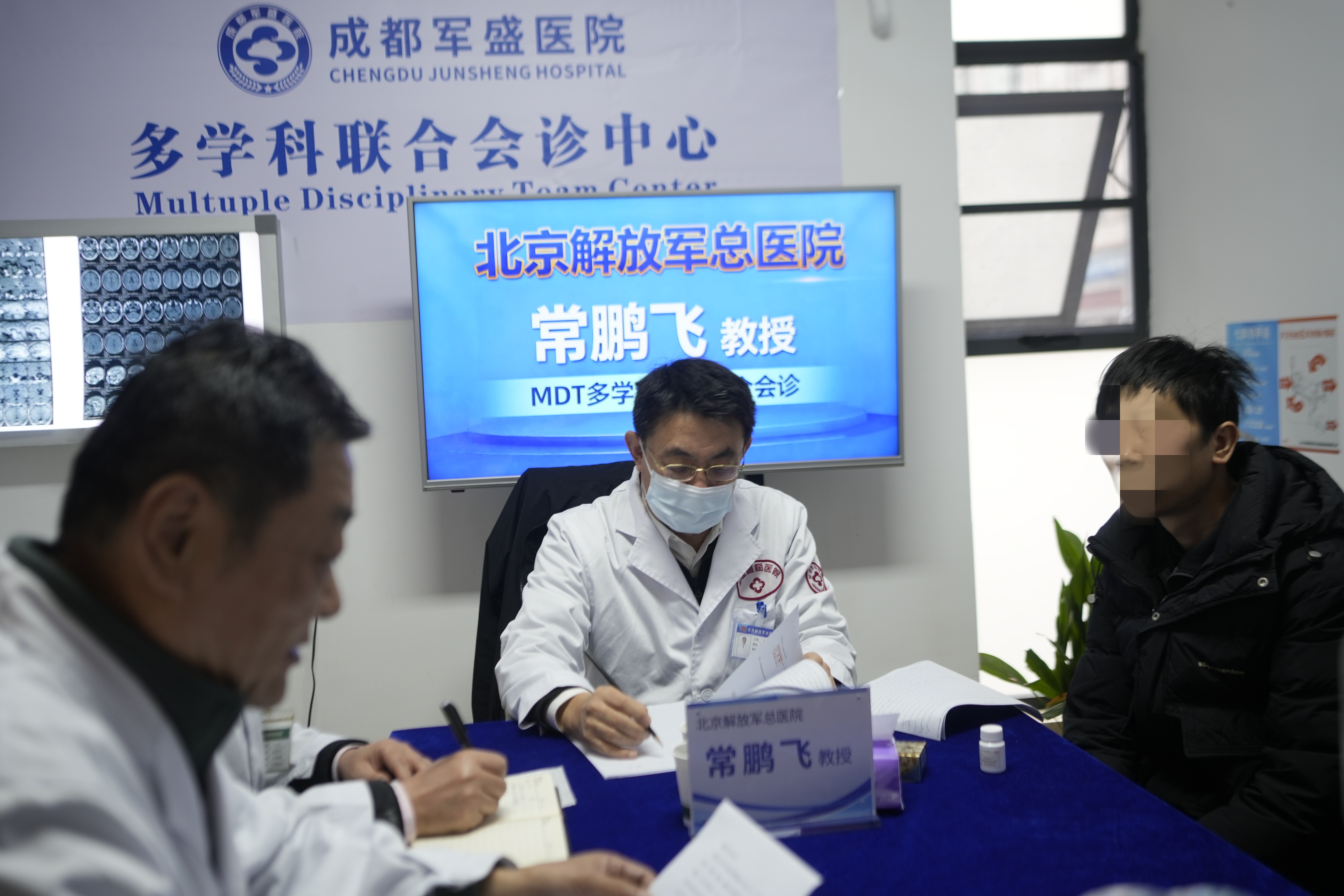 成都看癫痫病去哪里好?成都军盛医院疑难会诊
