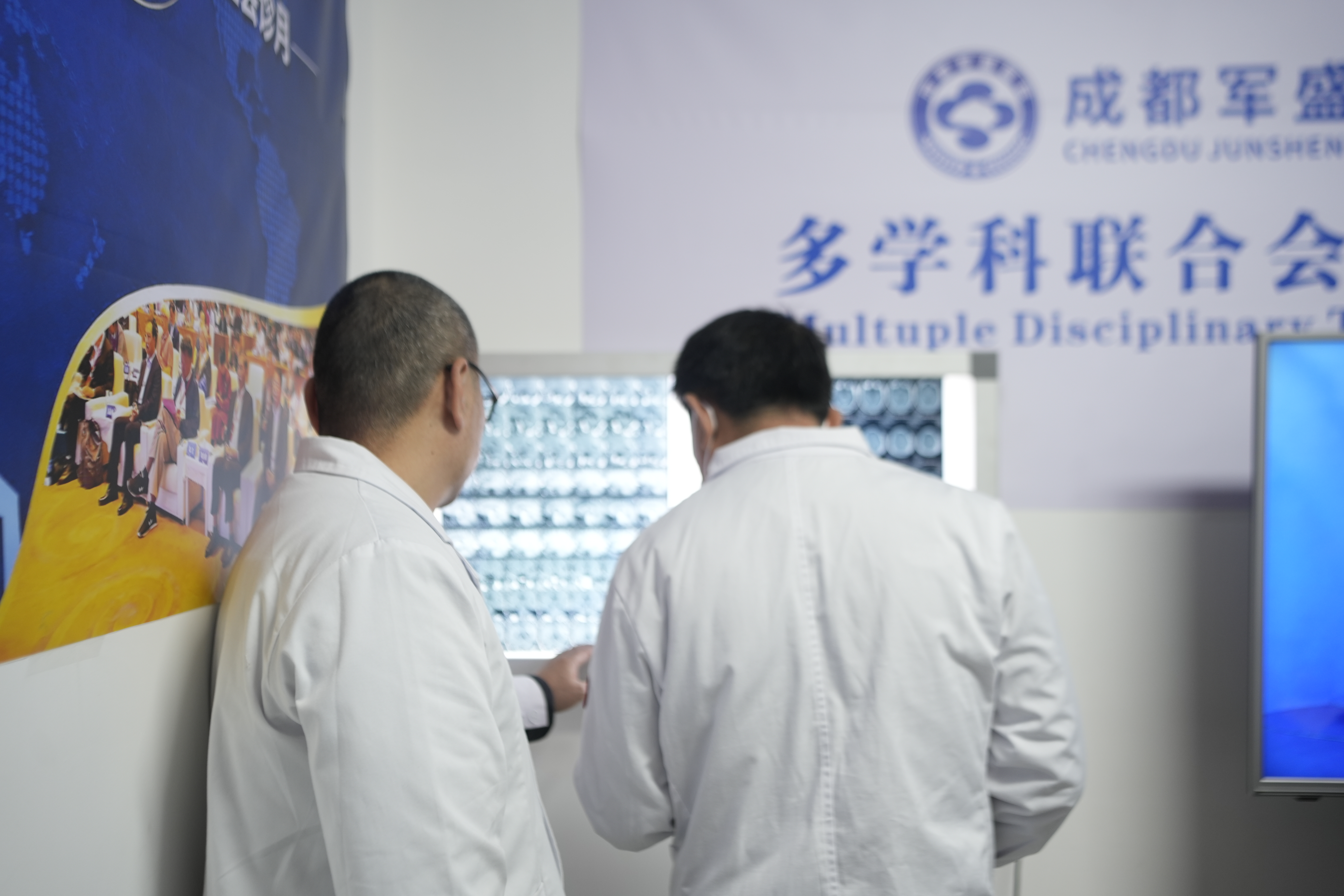 　「科学治脑 用心护脑」常鹏飞教授疑难癫痫专项会诊在成都军盛医院