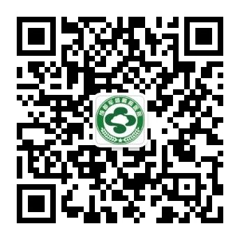 “北京抗癫名医多学科会诊”大型公益活动1月1日至20日开启免费多学科