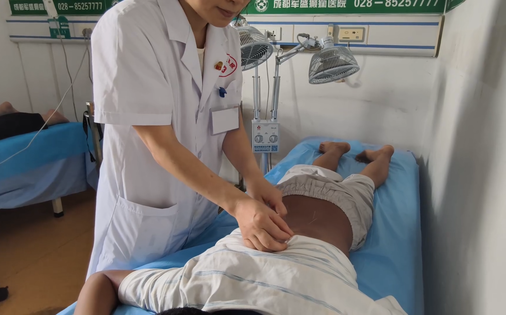 成都军盛医院:三伏天癫痫管理的中西医结合思路与方法 成都军盛医院:三伏天癫痫管理的中西医结合思路与方法